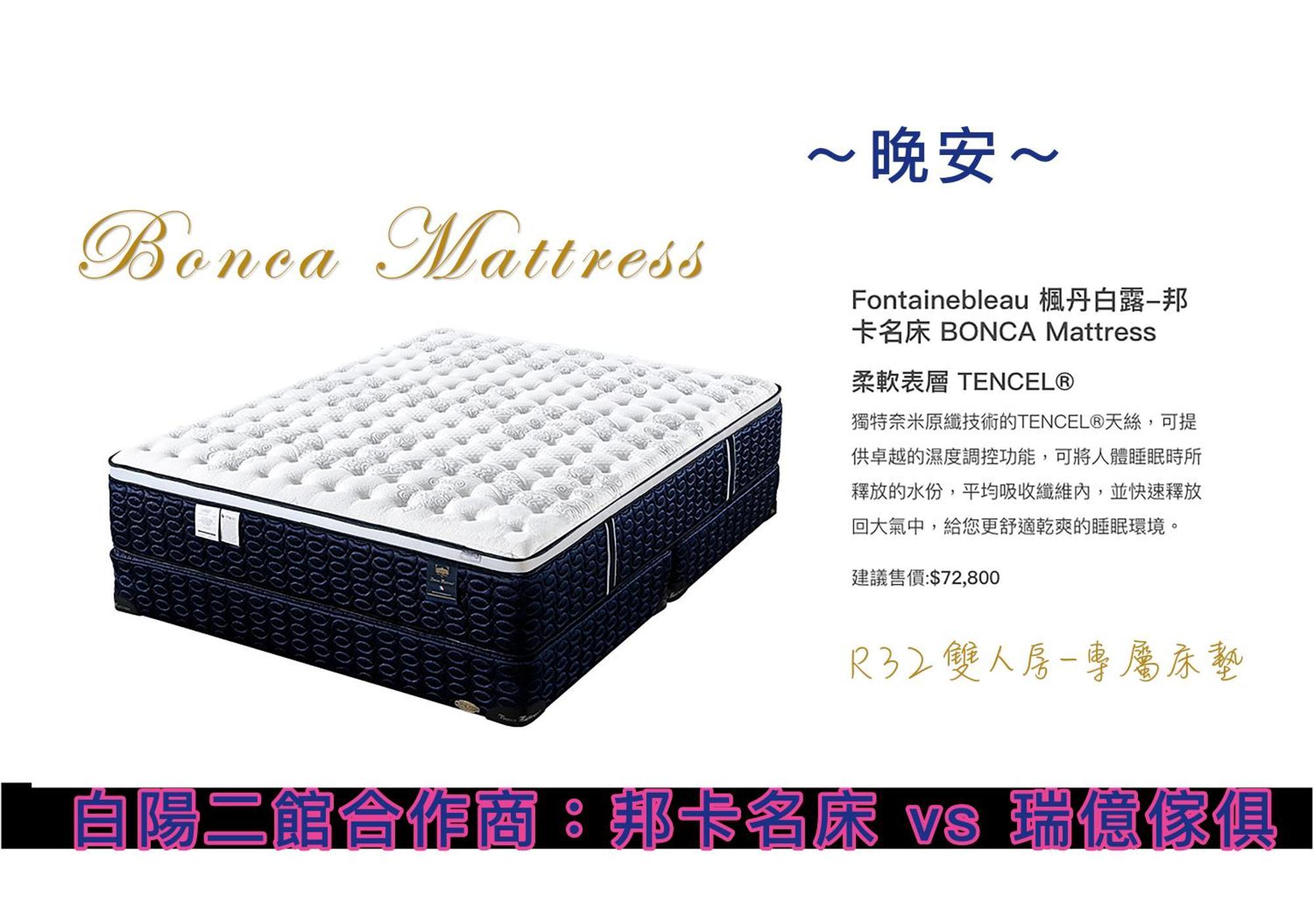 Appartement 白陽二館-瑞億意象 mansion 6 à Ji'an Extérieur photo