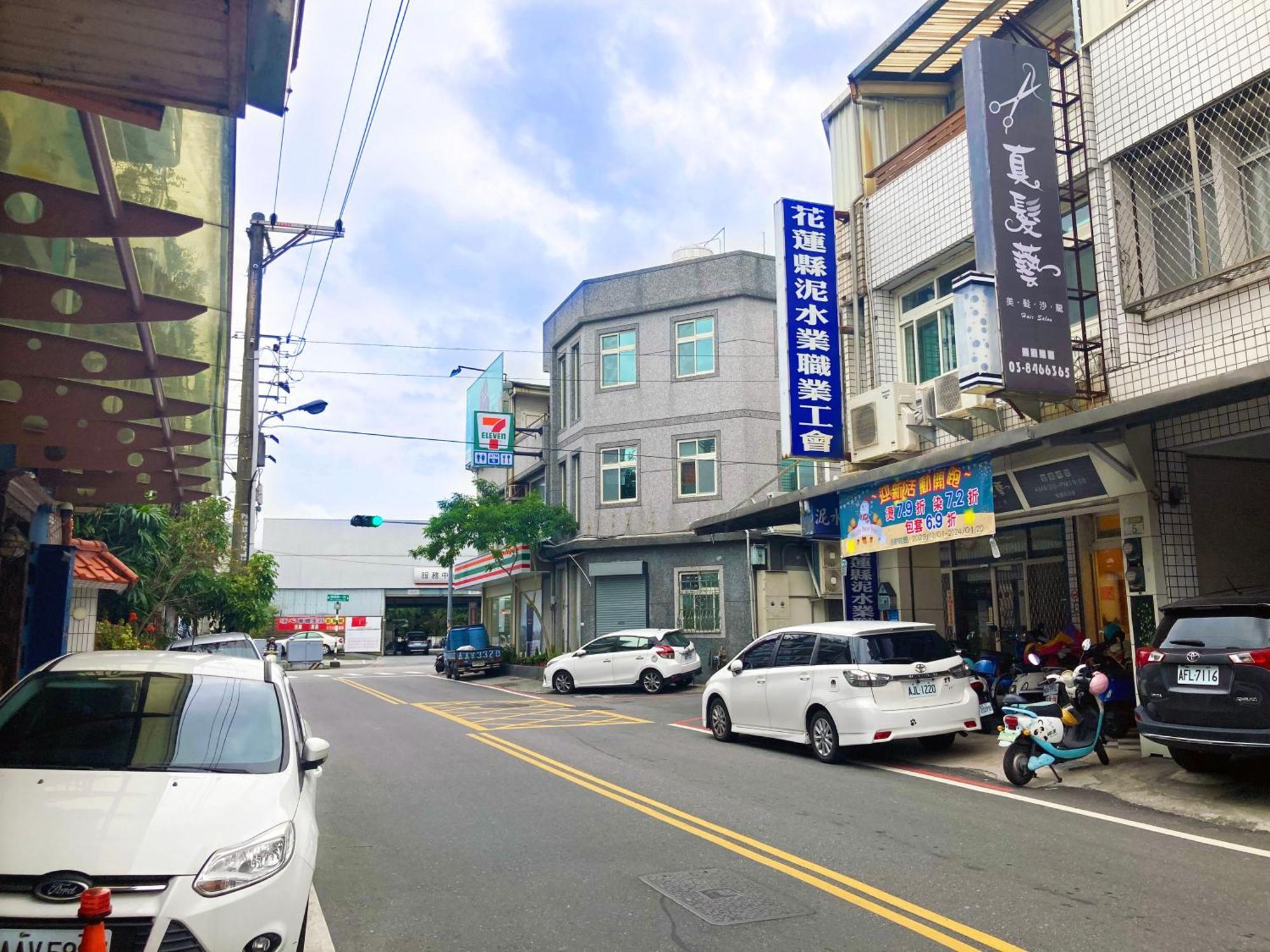 Appartement 白陽二館-瑞億意象 mansion 6 à Ji'an Extérieur photo