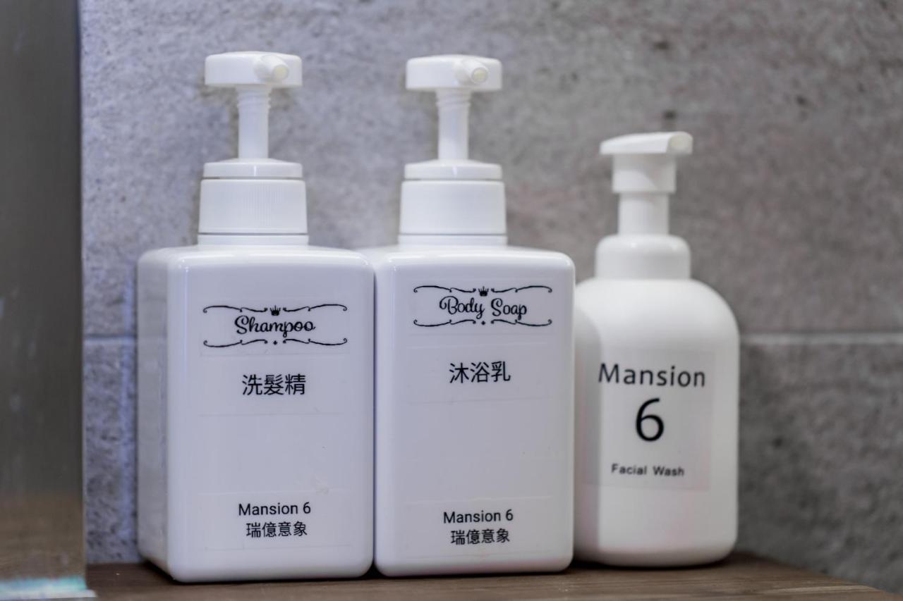 Appartement 白陽二館-瑞億意象 mansion 6 à Ji'an Extérieur photo